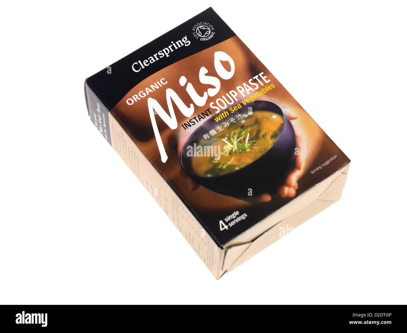 Miso Soup Paste Stock Photo
