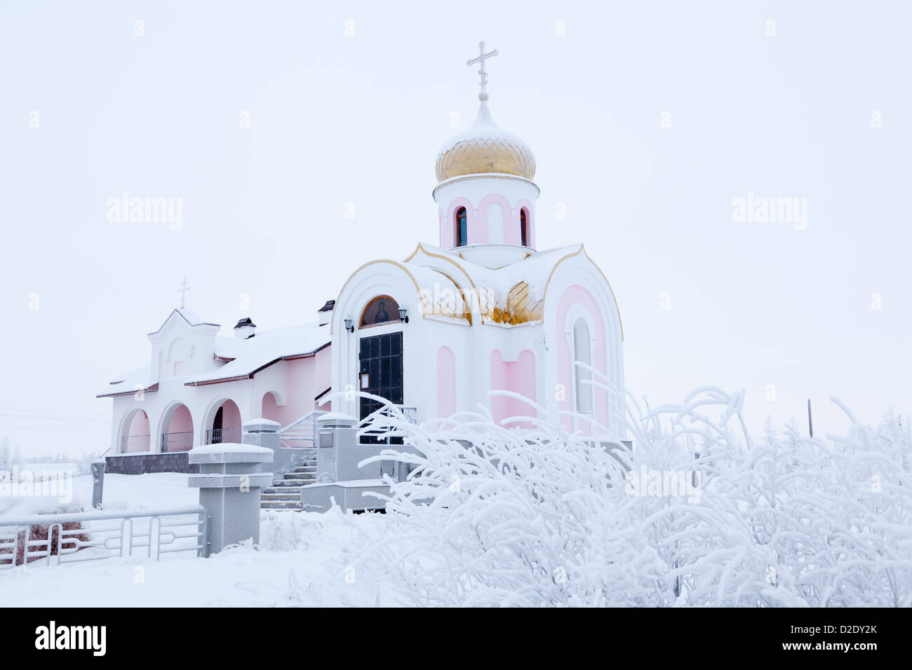 Church in honor of Our Lady 'The Sign' founded by Patriarch Alexy II in 2005 Stock Photo