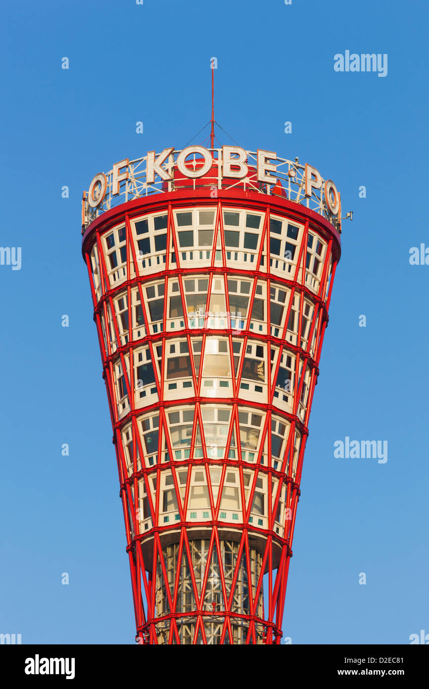 Japan, Honshu, Kansai, Kobe, Kobe Port Tower Stock Photo