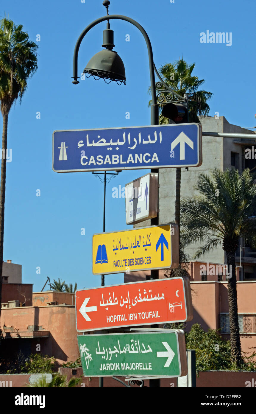 Road signs, Marrakech, Morocco Stock Photo