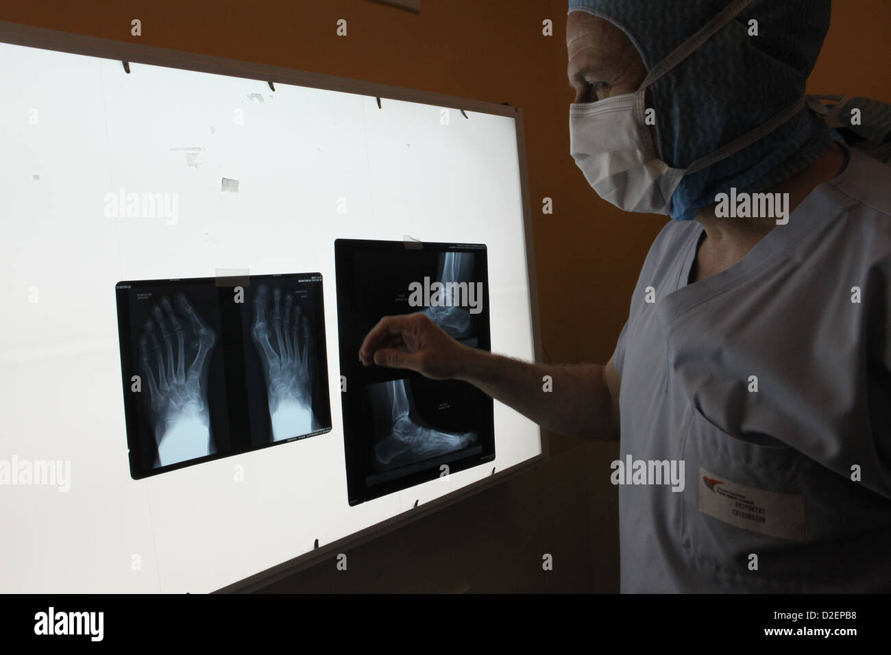 The Saint Joseph hospital complex in Paris, France. Foot operation. Dr