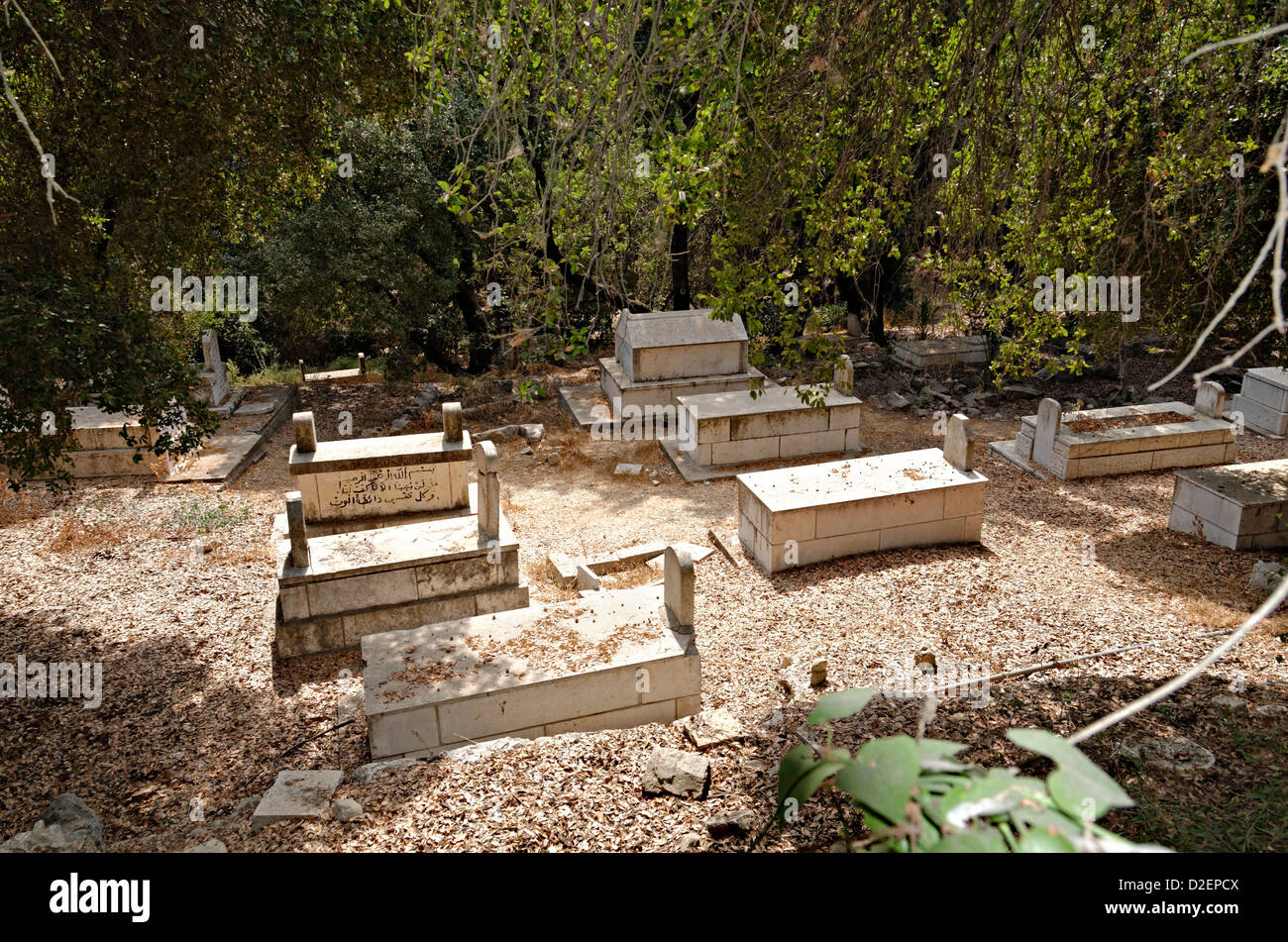 Israel, Jerusalem Mountains, Ein Hemed National Park (AKA Aqua Bella) Arab cemetery Stock Photo