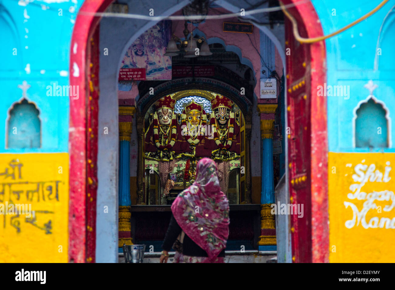 Hindu Temple in Old Delhi, India Stock Photo