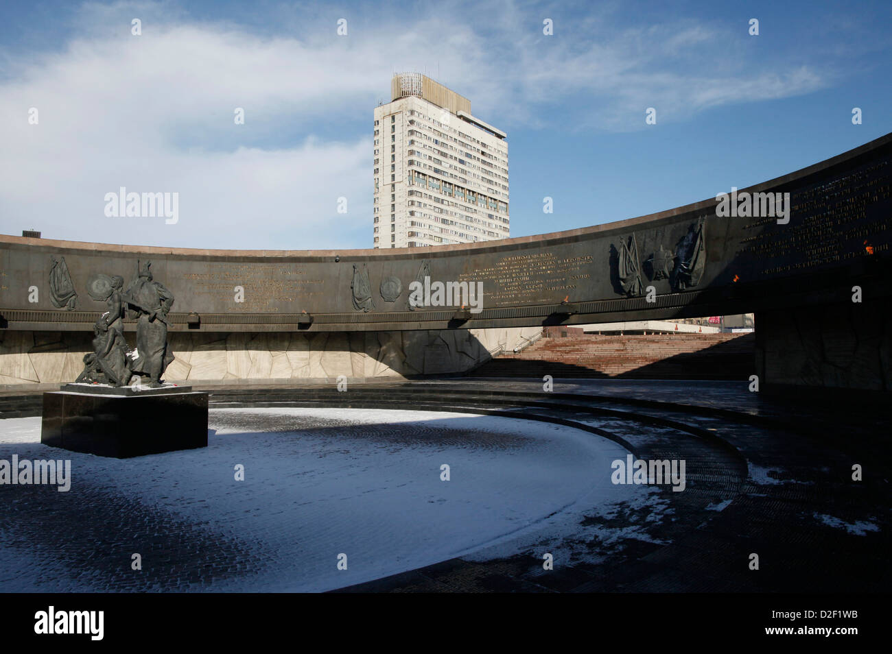 Victory Square War Memorial. Saint Petersburg. Russia. Stock Photo
