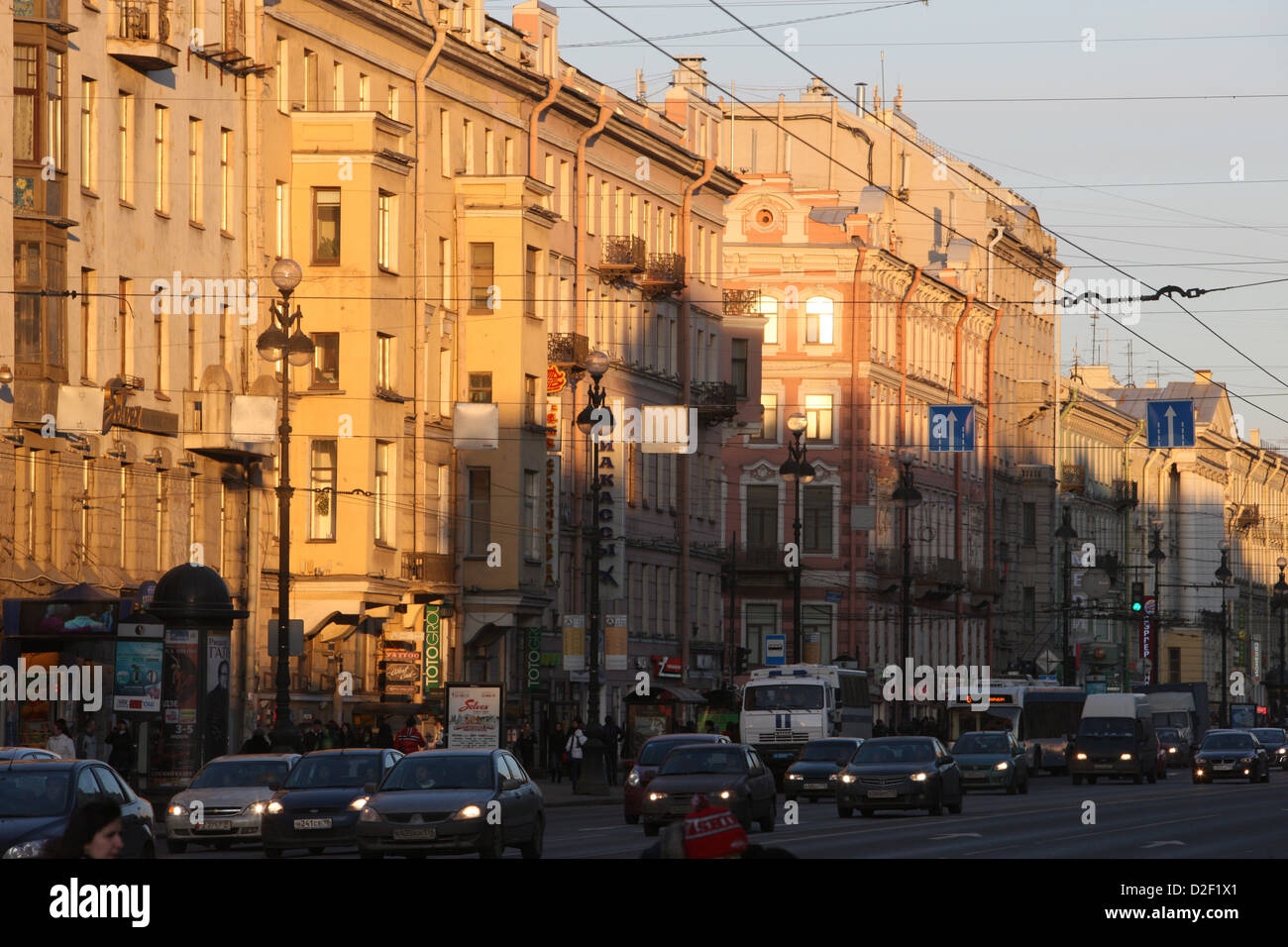 Nevsky Prospekt, the main avenue of St Petersburg. Saint Petersburg. Russia. Stock Photo