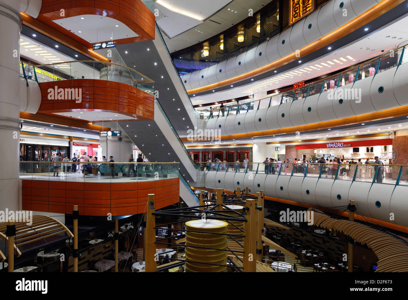 Hong kong shopping mall service hi-res stock photography and images - Alamy