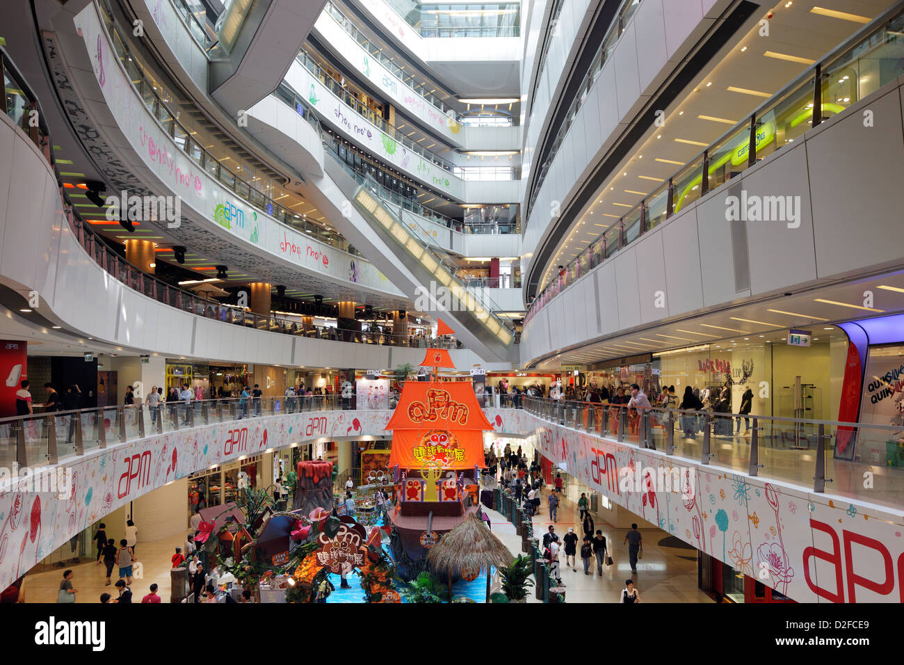 Hong Kong, China, apm shopping mall in Kowloon Stock Photo - Alamy