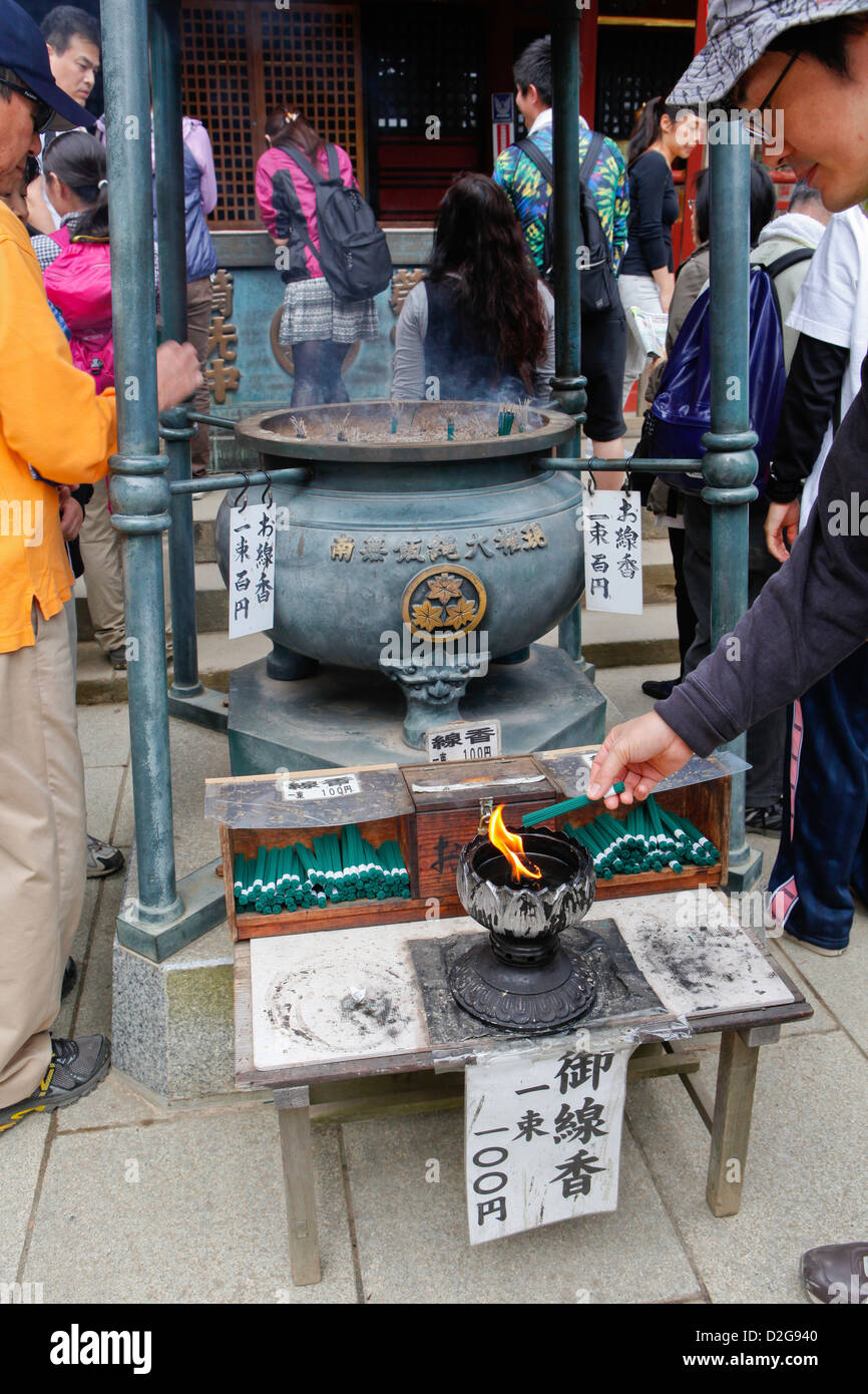 Hachioji Izuna Gongen-do Hall incense Stock Photo