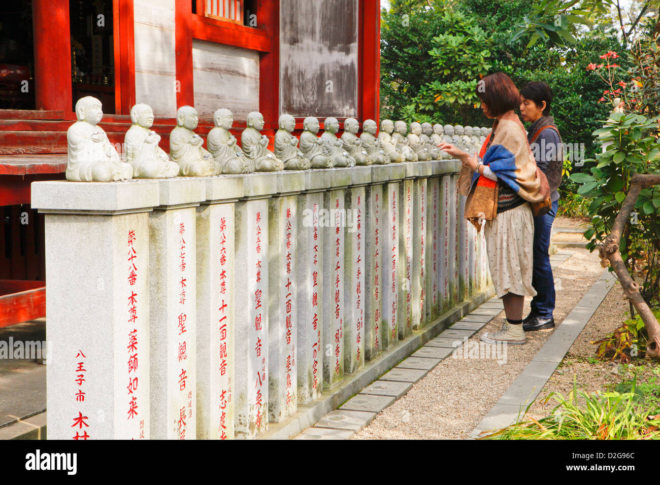 Jizo statues Stock Photo Alamy