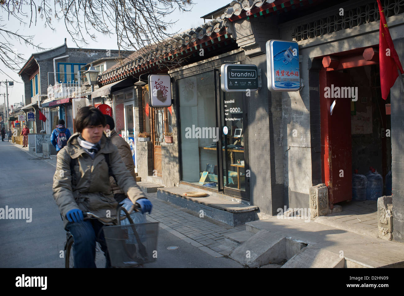 Wudaoying Hutong - some call it the next Nanluoguxiang alley in Beijing, China. 26-Jan-2013 Stock Photo