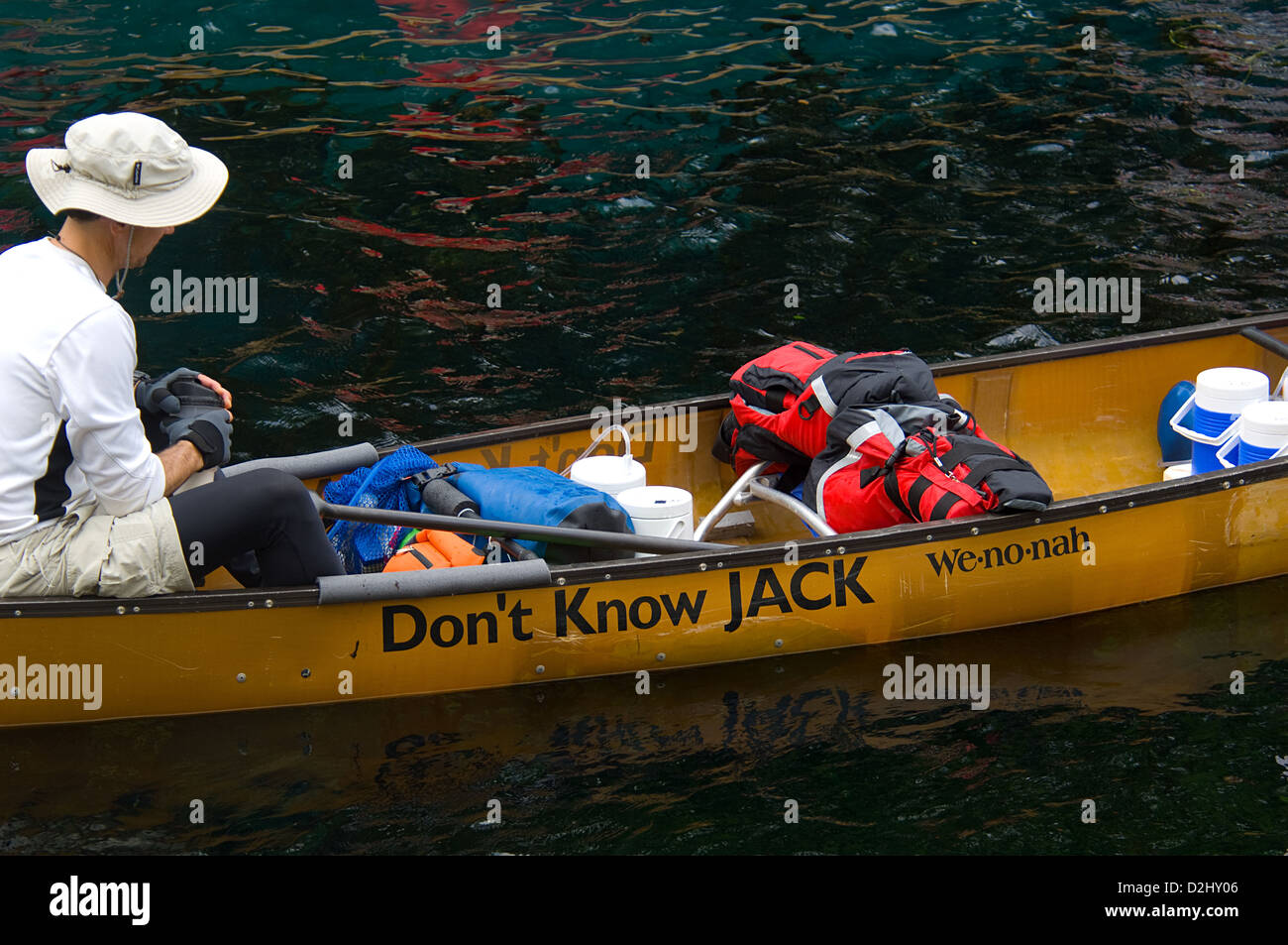 Racer at the Texas Water Safari canoe race, San Marcos Texas Stock Photo