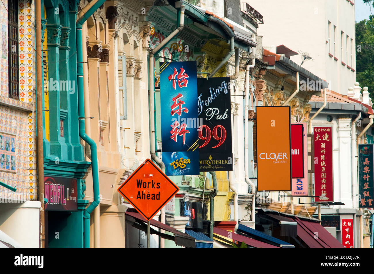 gaily painted shophouses, geylang, singapore Stock Photo Alamy