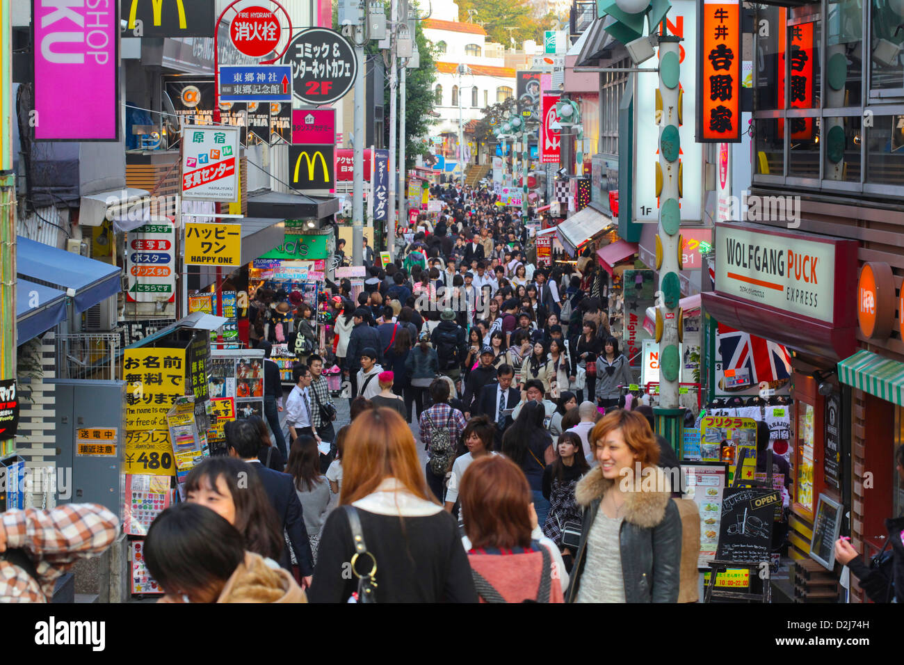 Takeshita Street, Tokyo, crowds Stock Photo