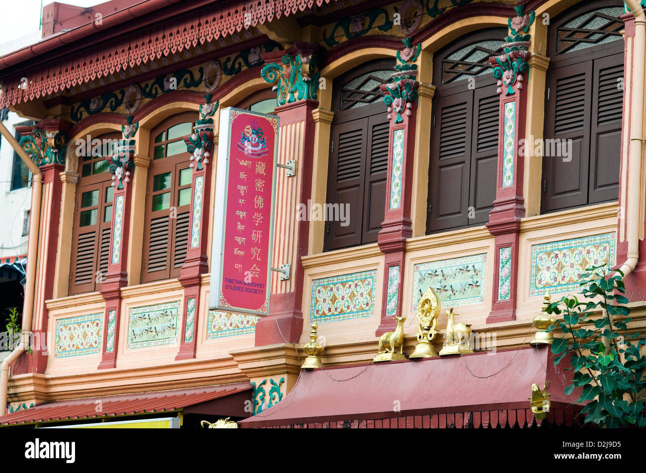 gaily painted shophouses, geylang, singapore Stock Photo Alamy