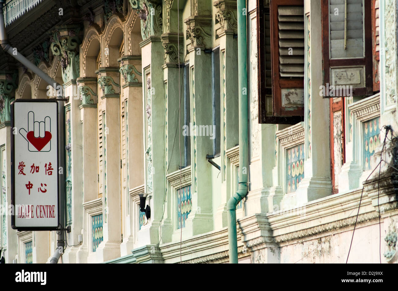 gaily painted shophouses, geylang, singapore Stock Photo Alamy