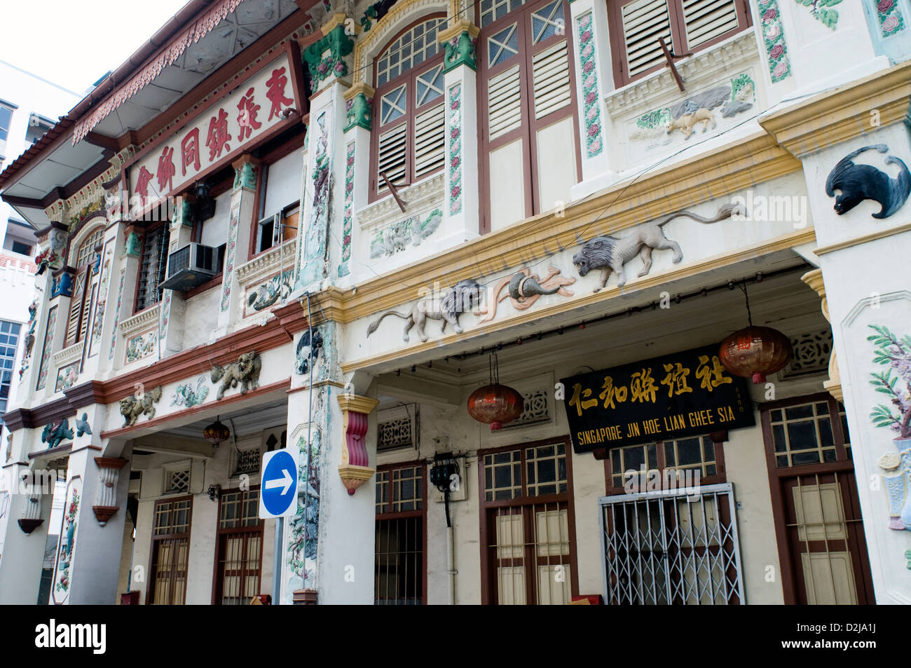 gaily painted shophouse, geylang, singapore Stock Photo Alamy