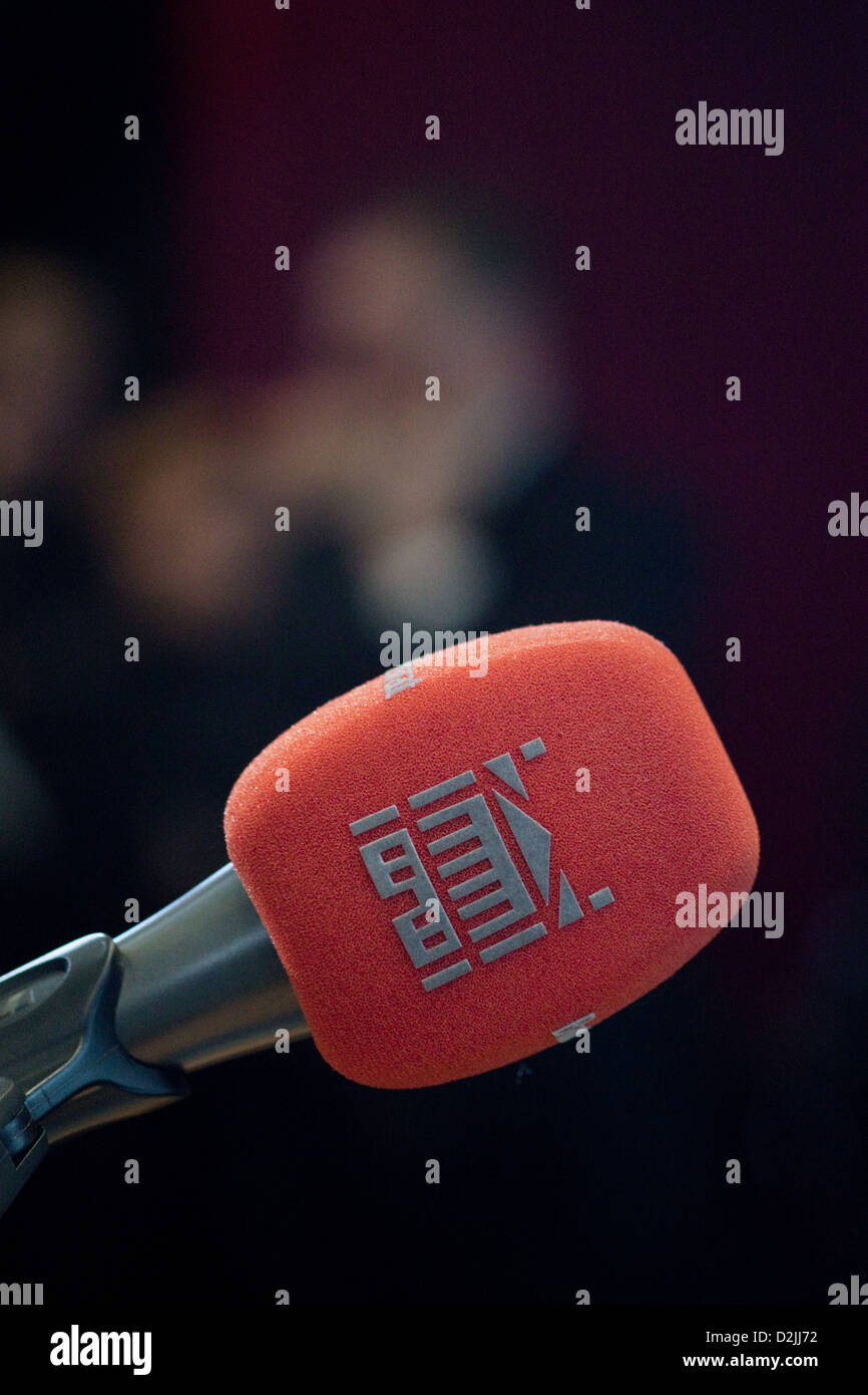 Berlin, Germany, microphone in the Bundesrat Stock Photo Alamy
