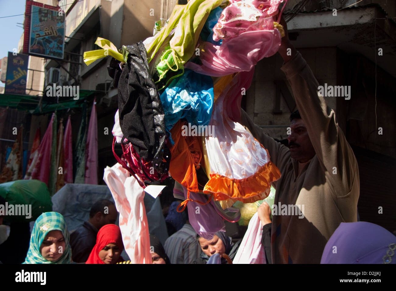 Cairo, Egypt, dealer advertises its product in the Khan elKhalili