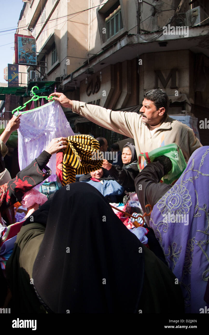 Cairo, Egypt, dealer advertises its product in the Khan elKhalili
