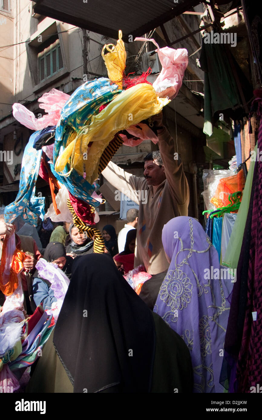 Cairo, Egypt, dealer advertises its product in the Khan elKhalili