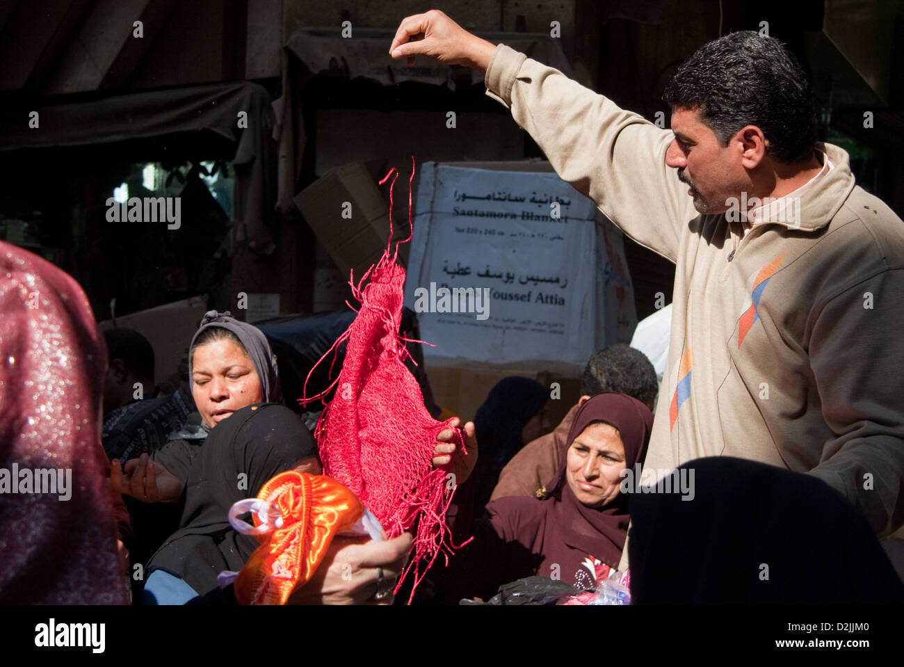 Cairo, Egypt, dealer advertises its product in the Khan elKhalili