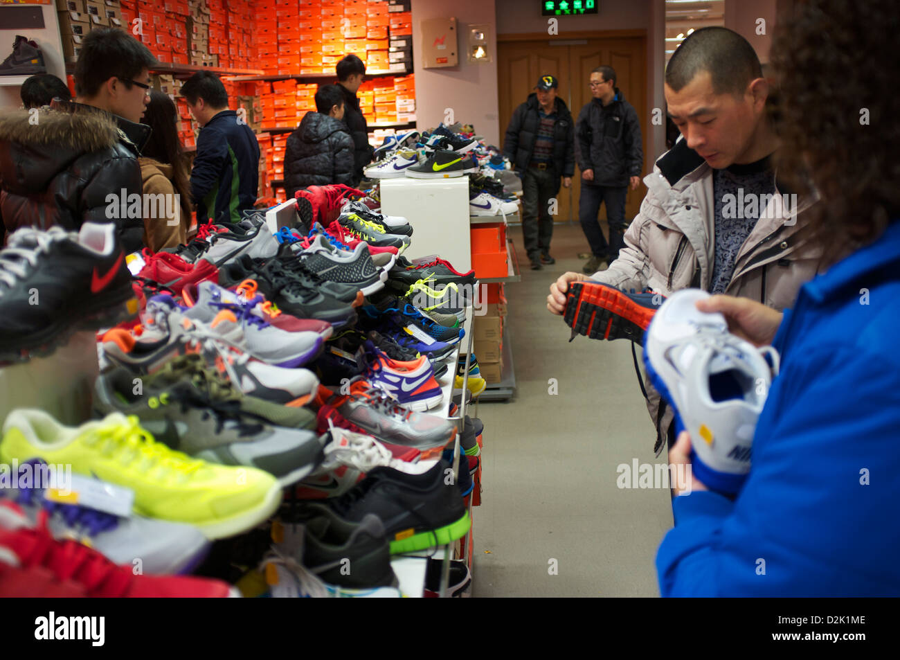 Nike shoe store hi-res stock photography and images - Alamy