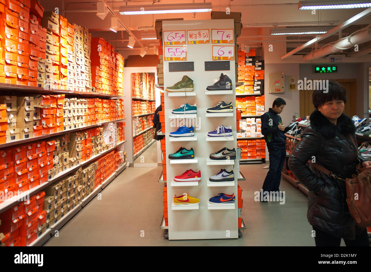 Shoe store china hi-res stock photography and images - Alamy