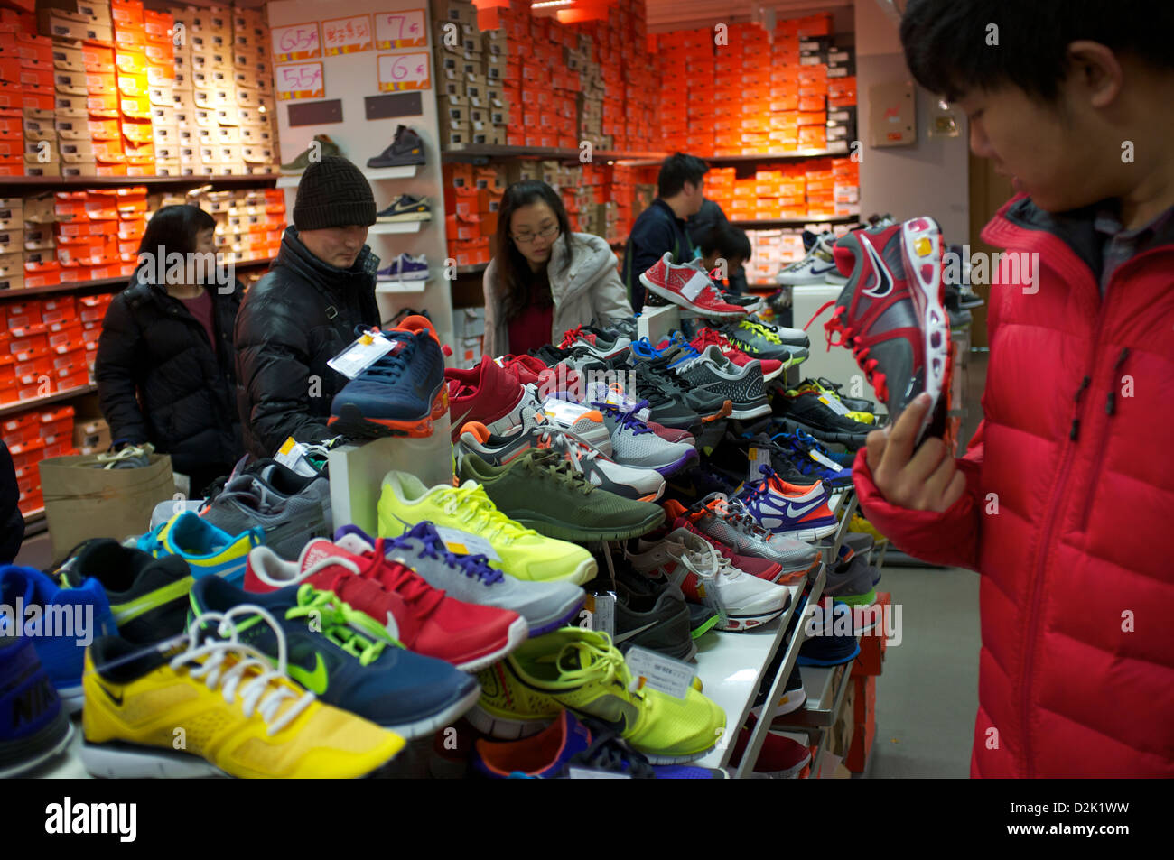 Nike Store China High Resolution Stock Photography and Images - Alamy