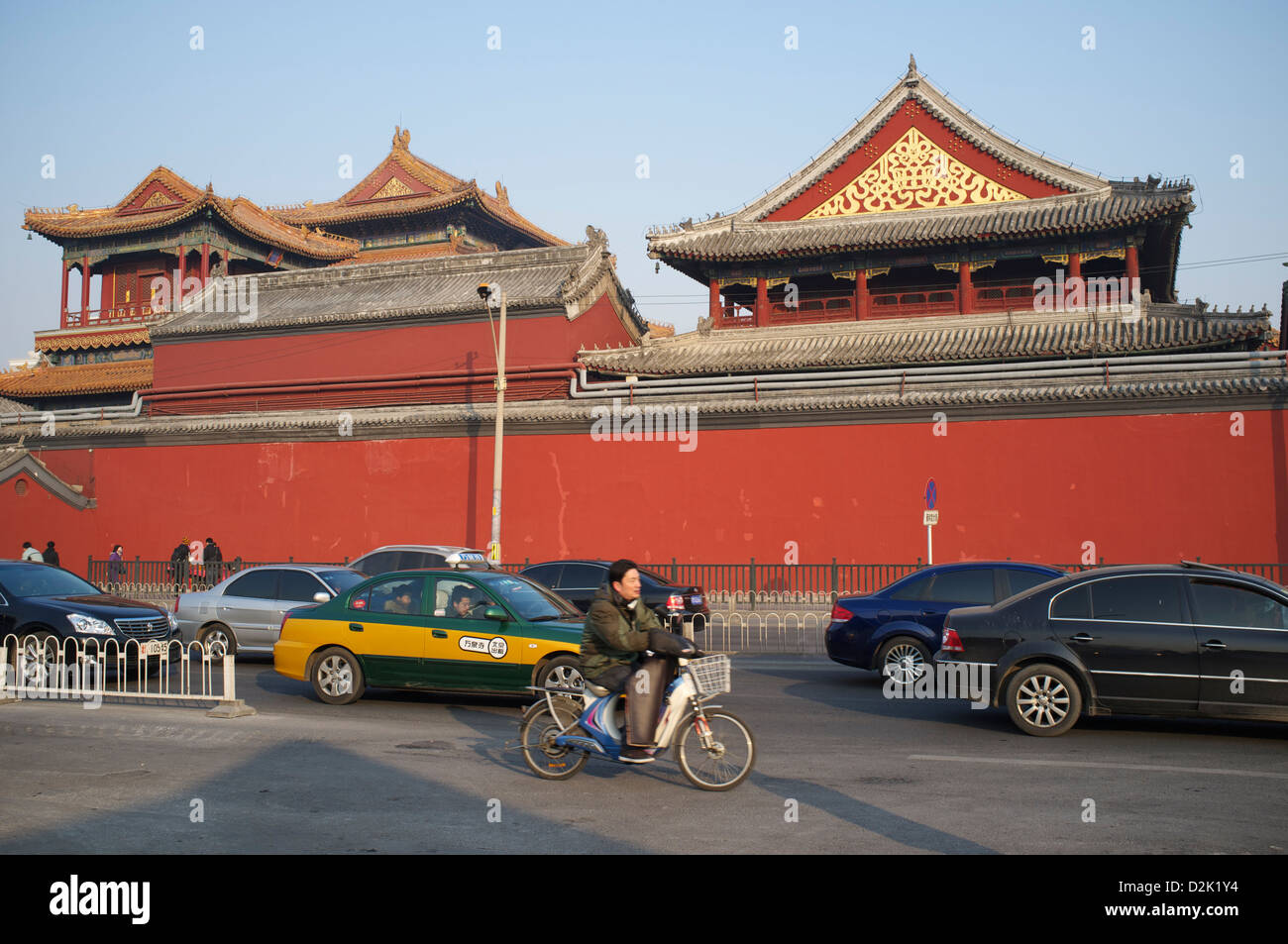 The Yonghe Palace Lamasery, popularly known as the “Lama Temple”, in Beijing, China. 26-Jan-2013 Stock Photo