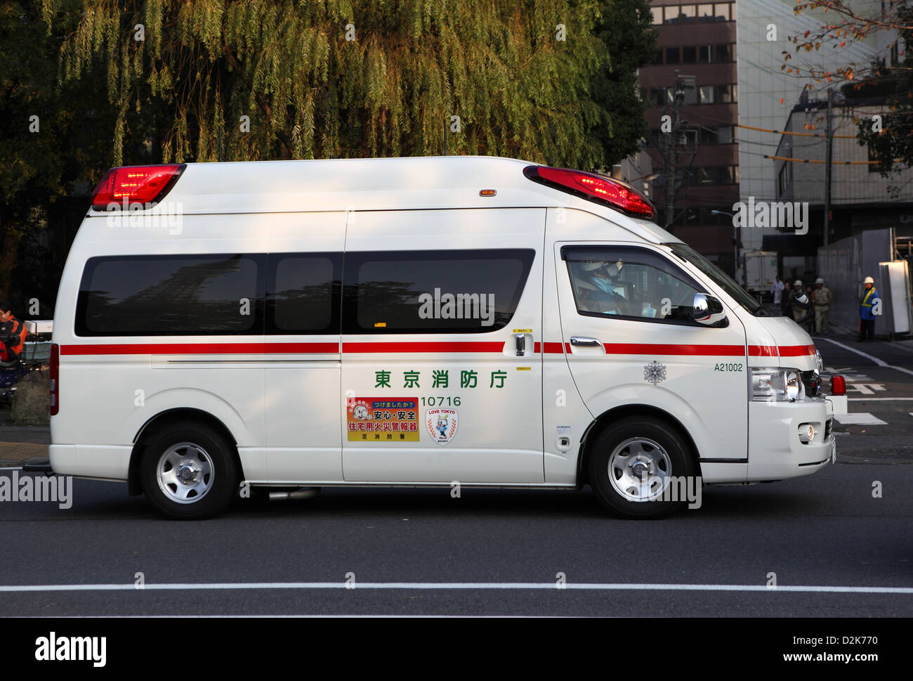 Tokyo, Japan, ambulances in use Stock Photo Alamy