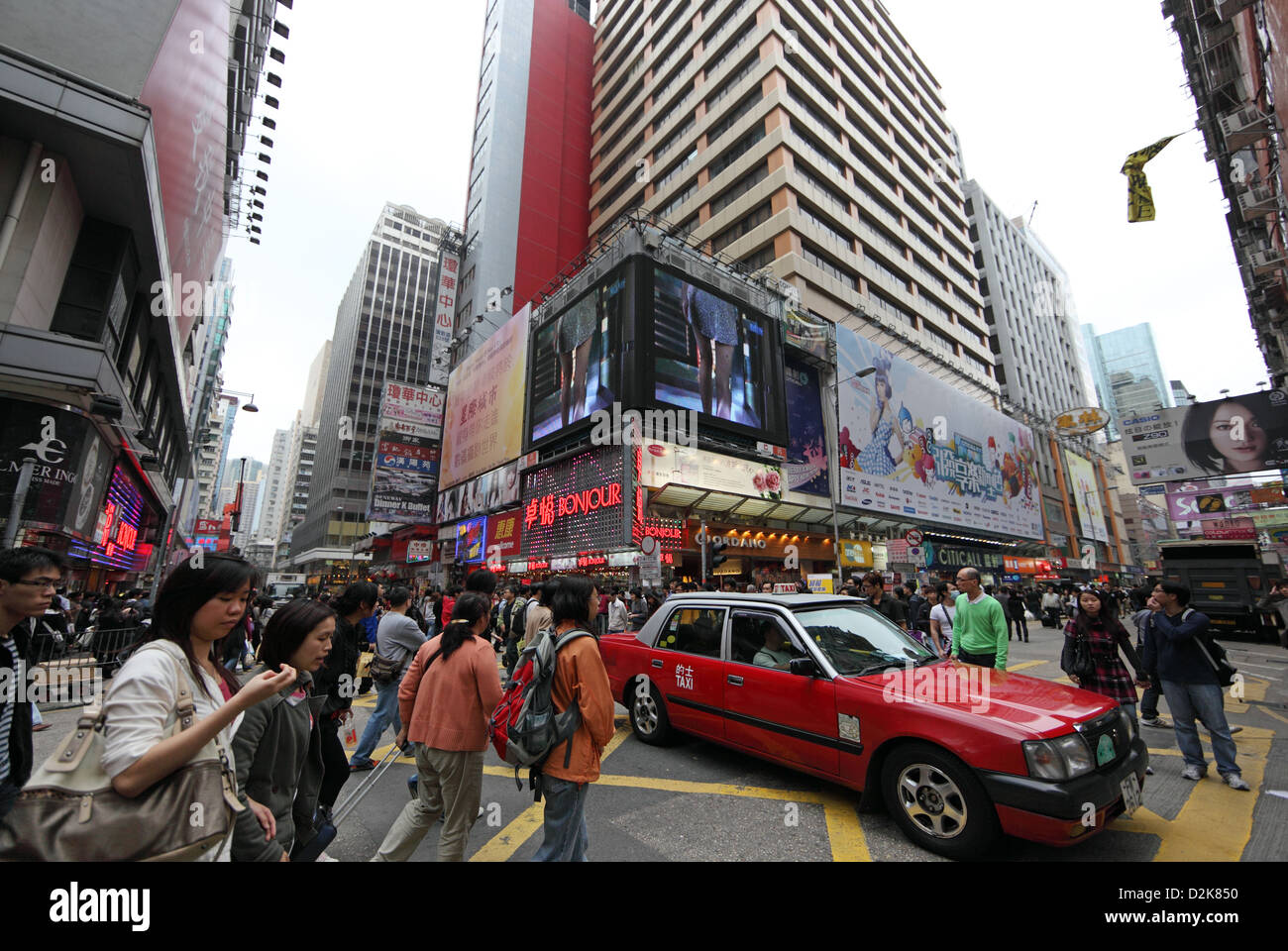 Hong Kong, China, Street Scene in Mong Kok Stock Photo - Alamy