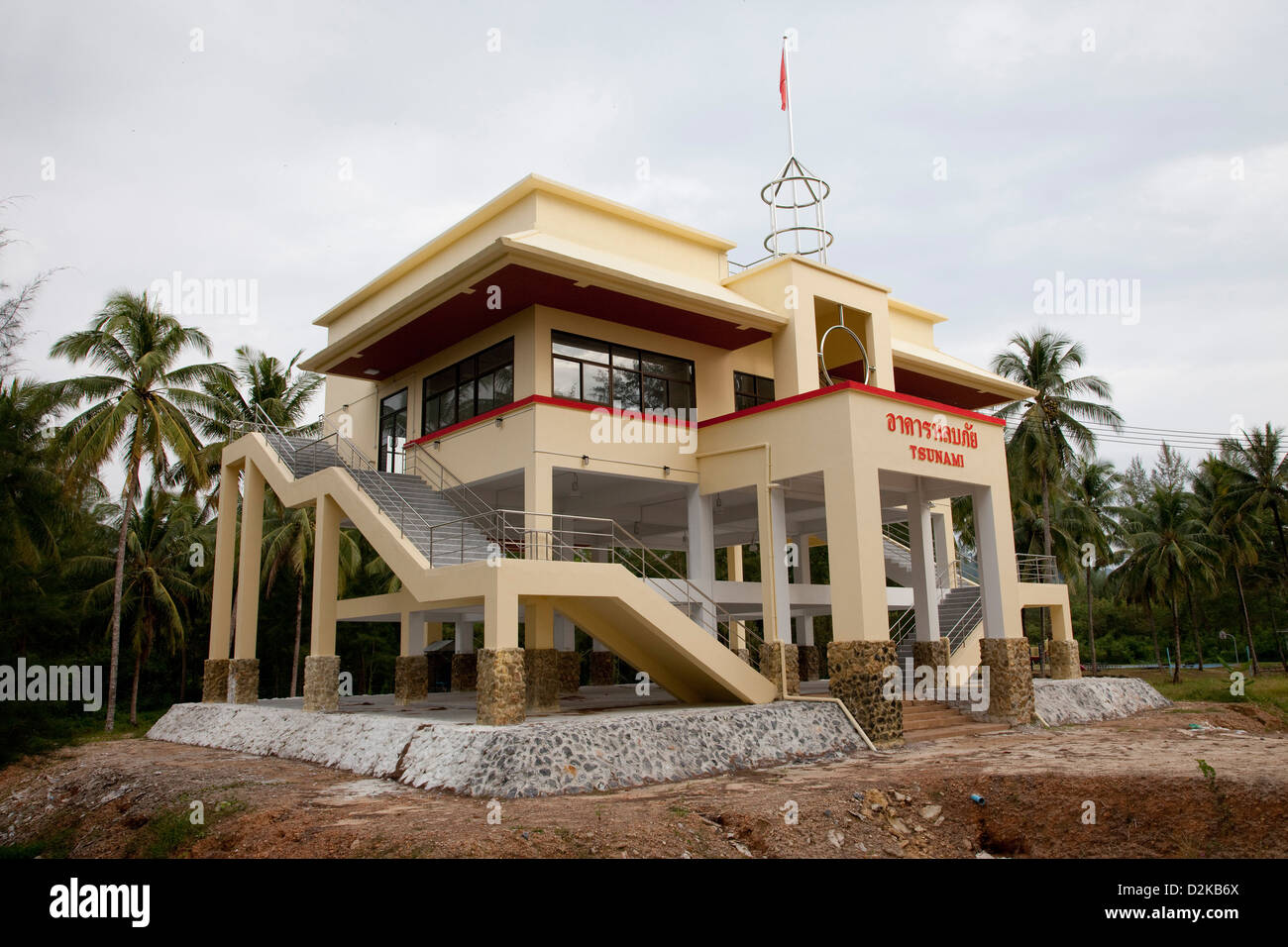 Kao Lak, Thailand, Tsunami Shelter House at the beach Stock Photo Alamy