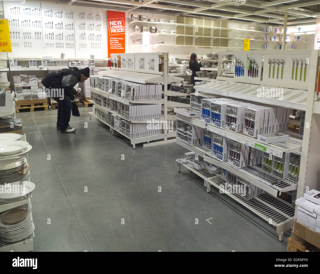 IKEA Brooklyn NY store Stock Photo Alamy