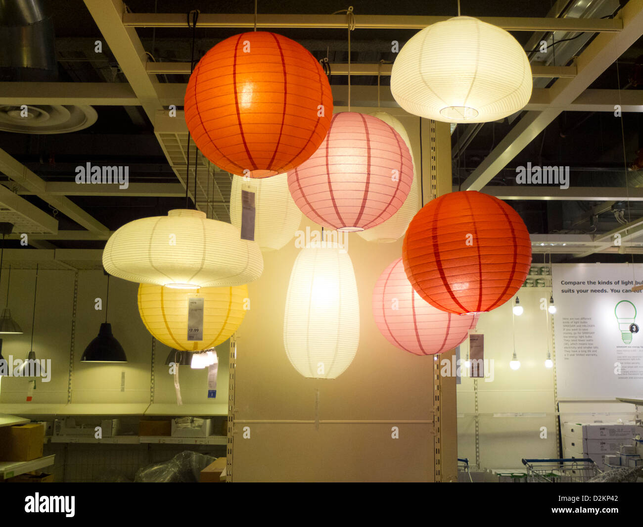 IKEA Brooklyn NY store Stock Photo Alamy