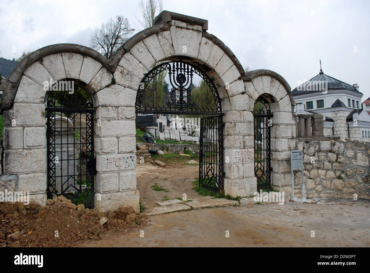 The gates to the Jewish cemetery in Sarajevo. Stock Photo