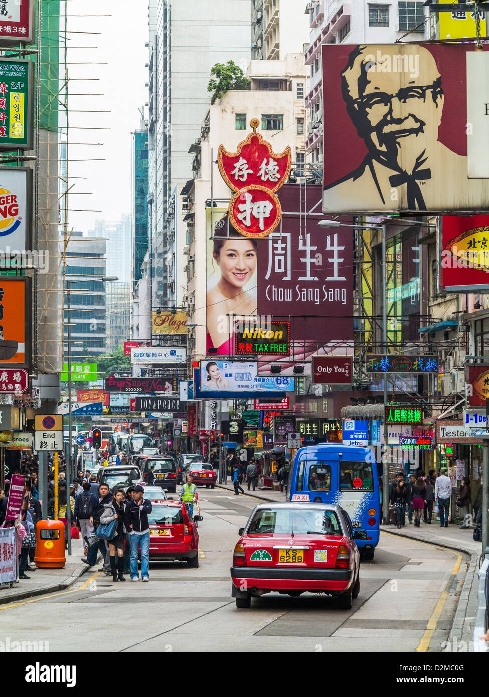 Hong Kong street scene - A busy street in the Tsim Sha Tsui district