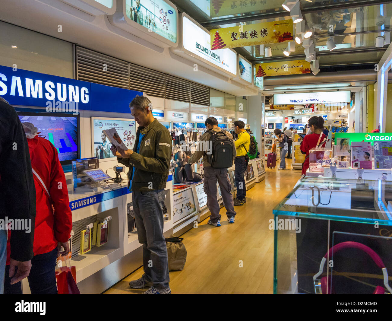 Hong Kong Airport Shopping High Resolution Stock Photography and Images