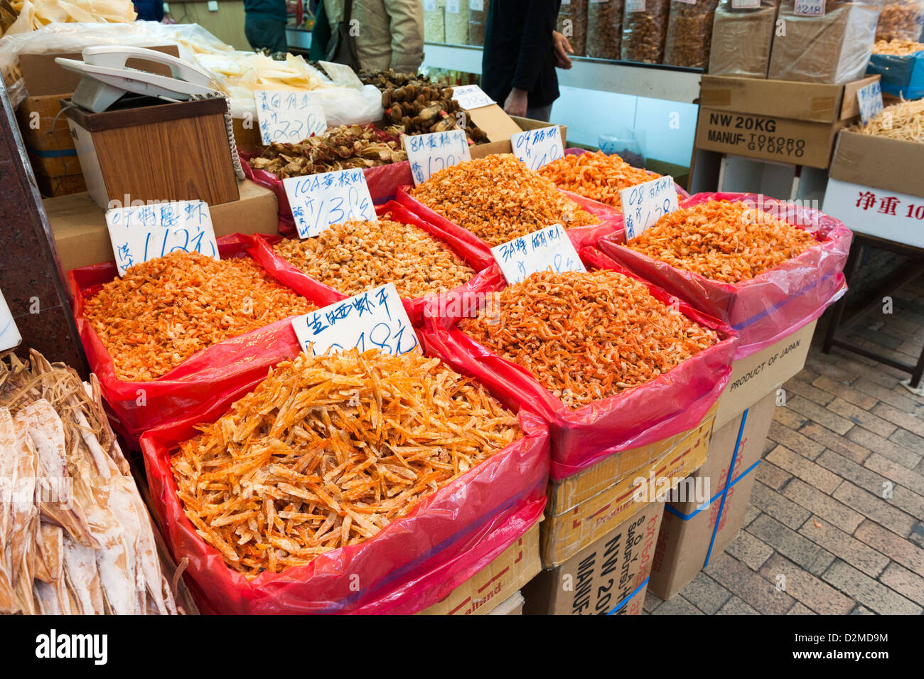 Dried seafood at a shop on Des Voeux Road (Dried Seafood Street