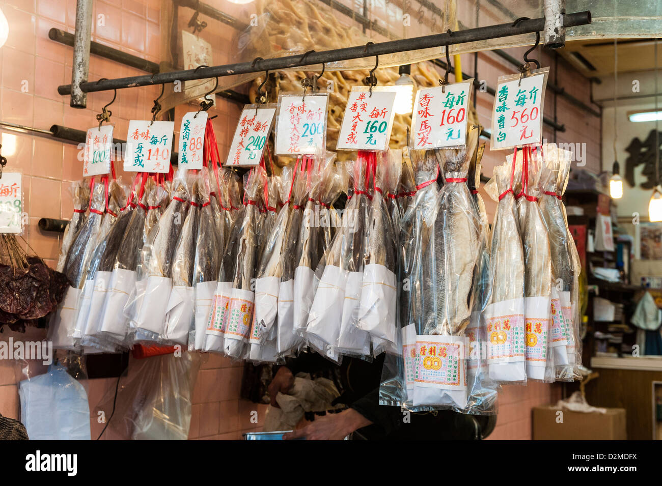 Fish on display at a shop on Des Voeux Road (Dried Seafood Street