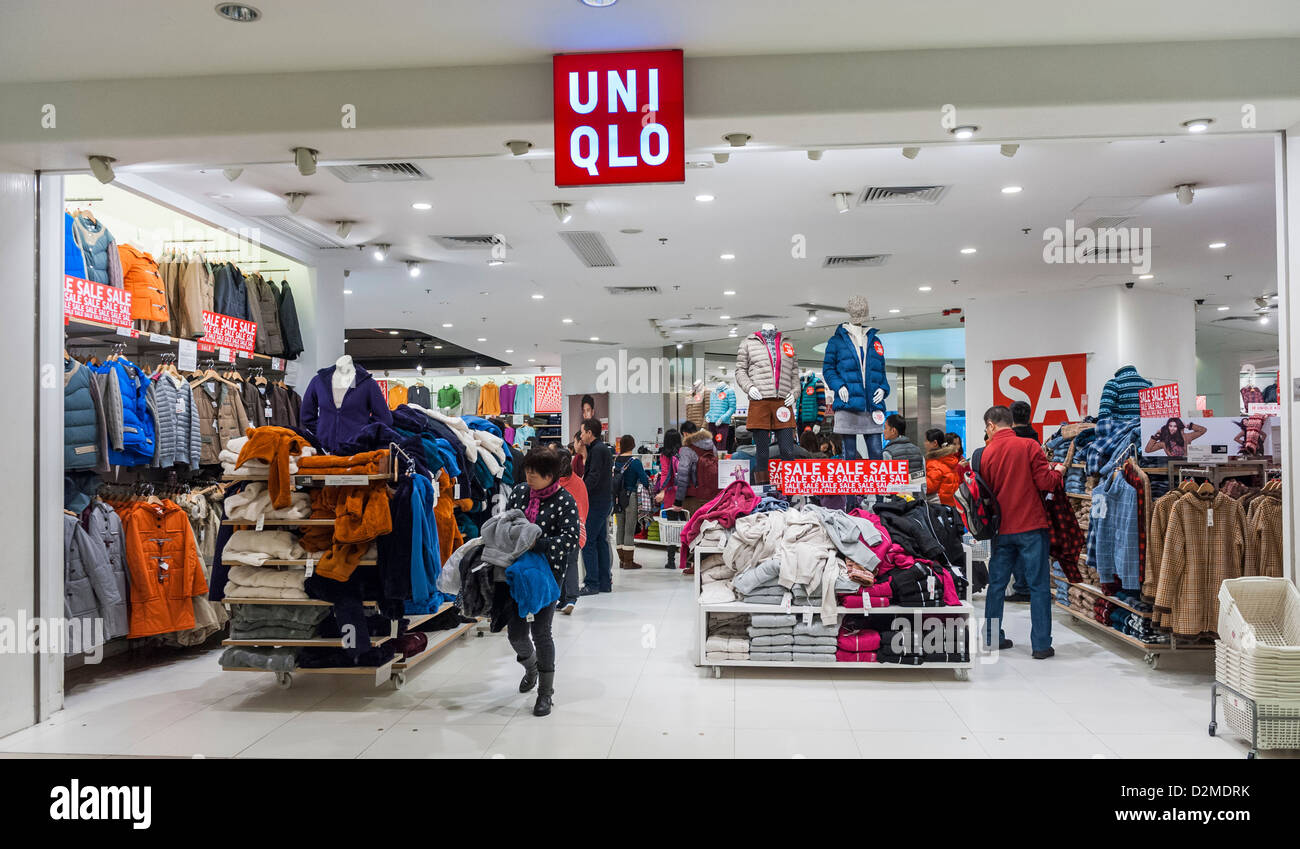 UNIQLO store, Hong Kong Stock Photo - Alamy