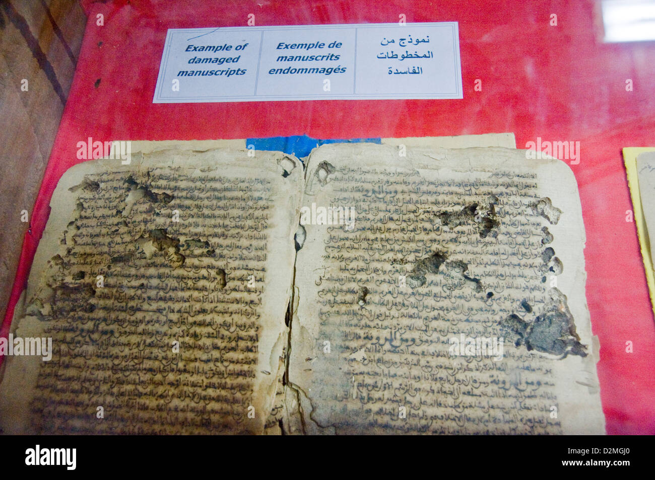 Damaged ancient manuscripts in Ahmed Baba library in Timbuktu, Mali Stock Photo