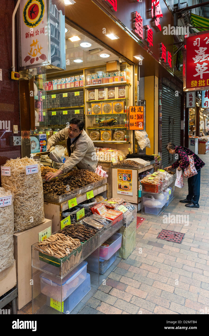A shop on Des Voeux Road (Dried Seafood Street), Sheung Wan, Hong Kong