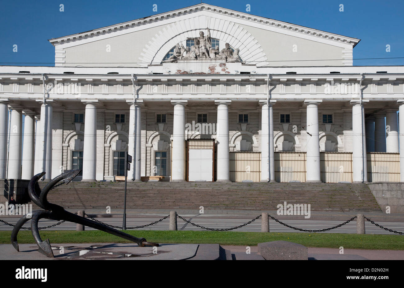 Old Stock Exchange, St. Petersburg, Russia, Europe Stock Photo