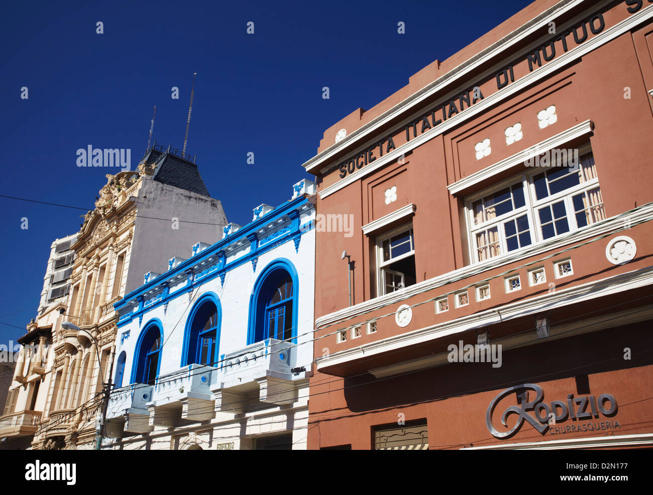 Colonial architecture, Asuncion, Paraguay, South America Stock Photo