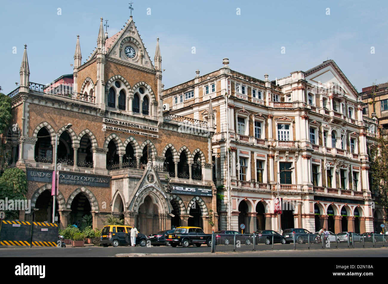 David Sassoon Library & Reading Room - Westside shopping mall  Mahatma Gandhi Road   Mumbai Fort ( Bombay ) India Stock Photo