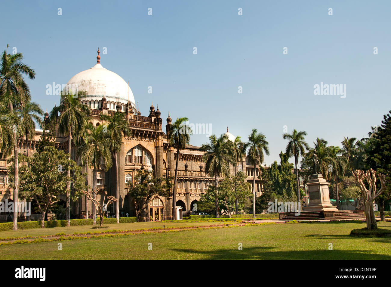The Chhatrapati Shivaji Maharaj Vastu Sangrahalaya formerly Prince of Wales Museum of Western India Mumbai ( Bombay ) Stock Photo