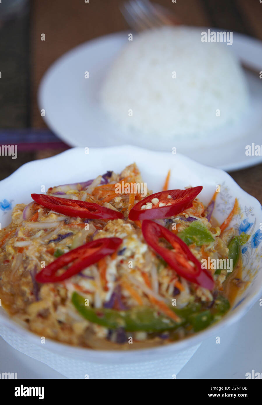 Amok saik moan (chicken amok), Kampong Cham, Cambodia, Indochina, Southeast Asia, Asia Stock Photo
