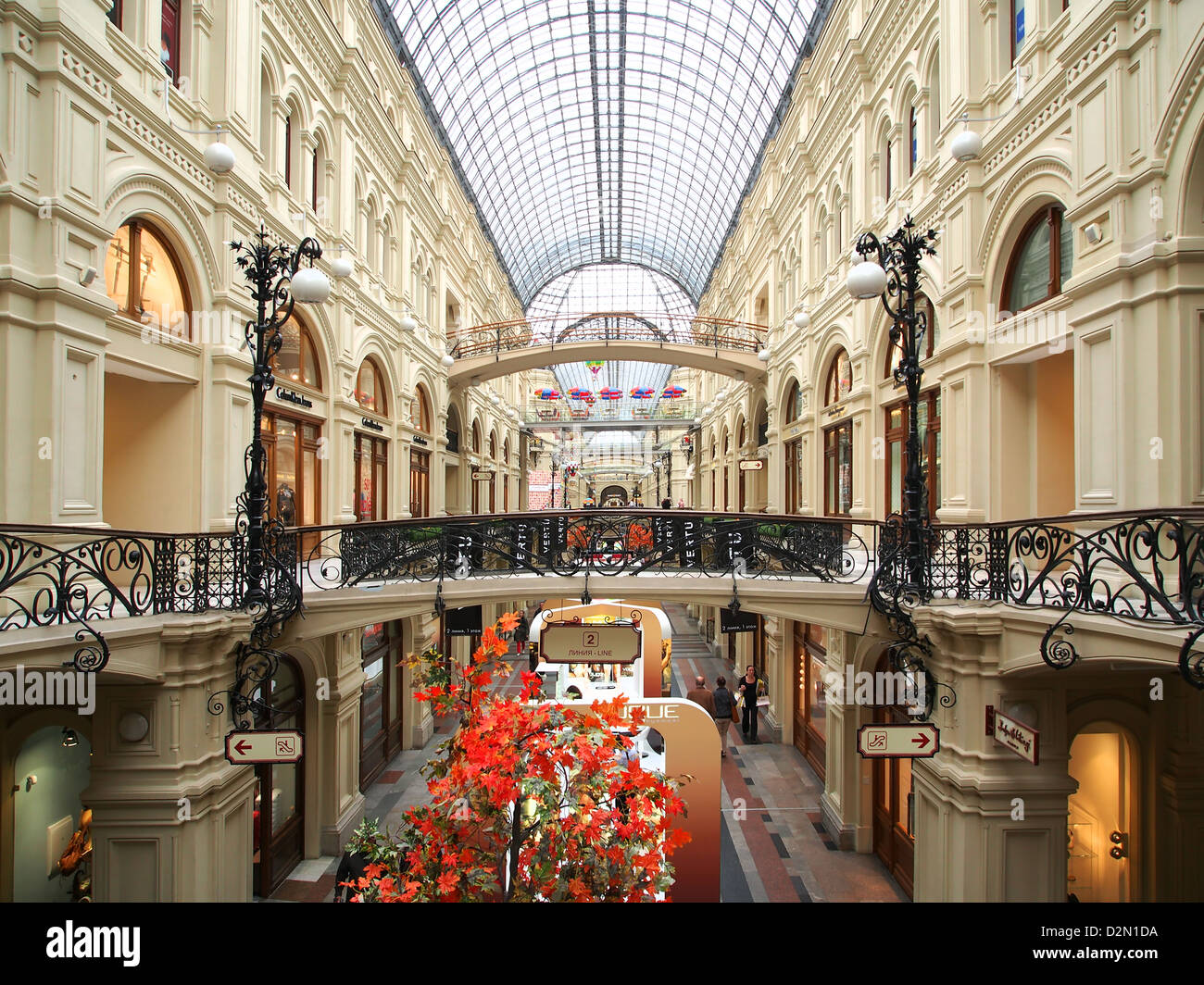 Interior of the GUM Shopping Centre on Red Square, Moscow, Russia, Europe Stock Photo