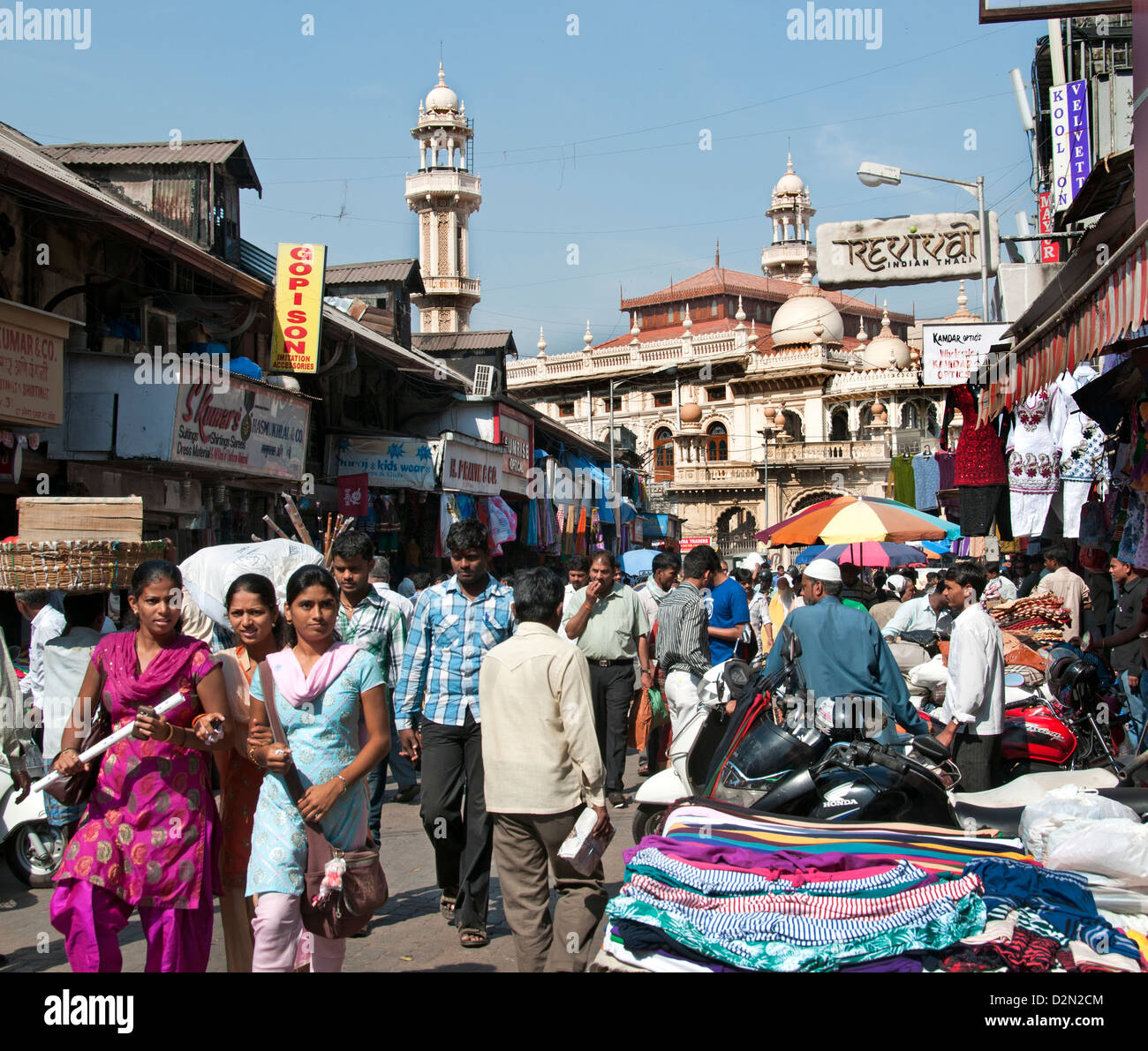 Sheikh Memon Street ( Zavari Bazaar ) Mumbai ( Bombay ) India near