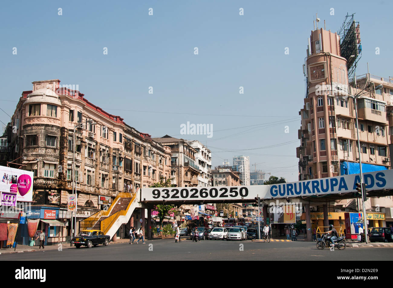 Chowpatty Beach Sea Face Road Camdevi Mumbai ( Bombay ) India Stock Photo